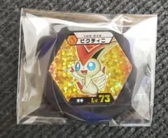 Item thumbnail for item 39da5566-8389-4691-9a90-8ef50d2f8d63