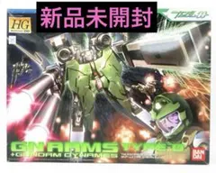 Item thumbnail for item 06dcaffd-9352-4d34-b43b-2faed86500dd