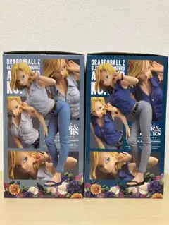 ドラゴンボールZ GLITTER&GLAMOURS 人造人間18号セット