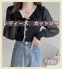 Item thumbnail for item 47c12d14-e8fb-44f6-acfe-40d4cbe8b948