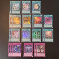遊戯王 LOCR-魔法罠カード 22枚原石の皇脈 などスーパー　ウルトラ　シークのサムネイル