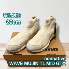 Item thumbnail for item 502b7038-4000-4a82-9c10-a5e2cfed13e0