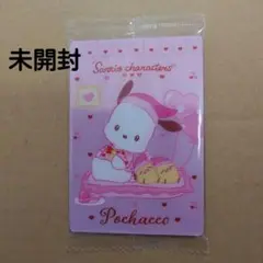 即購入◎新品未開封。ポチャッコウエハース8 カード
