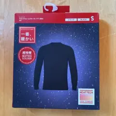 [新品] ユニクロ メンズ 超極暖 クルーネックT ブラックS