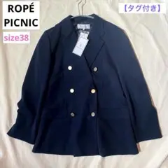 【タグ付き】ROPÉ PICNIC 金釦ジャケット 紺ブレ ネイビー サイズ38