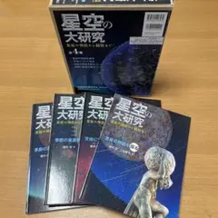 Item thumbnail for item 029f0d63-6ffc-44b4-ba5a-1922213c6d53