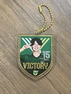 東京ヴェルディ 森田晃樹 VICTORYグッズ 箔押しキーホルダー - メルカリ