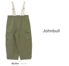さジョンブル JOHNBULL ミリタリーサロペット カーゴパンツ　2025秋冬