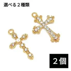 Item thumbnail for item a650ad84-5a7d-4e10-bb45-48b25878c854