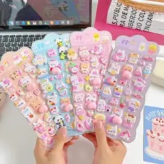 おしりシール 4枚セット ぷにぷに マシュマロシール ぷくぷく 立体 3D 動物