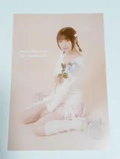 2025年最新】山﨑愛生の人気アイテム - メルカリ