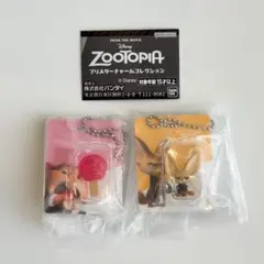 ズートピア　ブリスターチャームコレクション アイスキャンディ　フィニック　2個