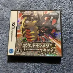 Item thumbnail for item 74226f3d-e37b-489f-ae34-edee955ad4b8