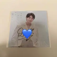 M!LK 塩﨑太智 サイン