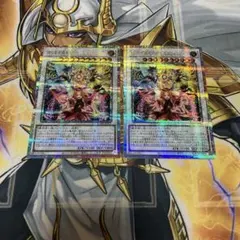 遊戯王 リミコレ 聖王の粉砕 オーバーフレーム プリシク - メルカリ