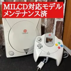 Item thumbnail for item 576722ec-e1d5-4d53-8f9d-2d9c4e88a7bc