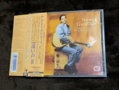 山窩五位様 リクエスト 2点 まとめ商品