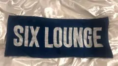 2026年最新】six lounge タオルの人気アイテム - メルカリ