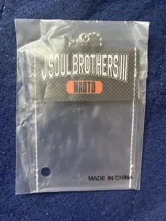 ガチャ NAOTO 缶バッチホルダー