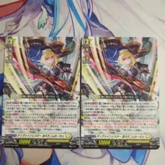 Item thumbnail for item ab9e2942-78cc-4453-b184-b2f74b710686