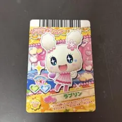 2025年最新】たまごっちラブリンの人気アイテム - メルカリ