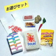 リーメント わんちゃんおやつセット わんこと一緒 - メルカリ