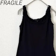 FRAGILE タンクトップ クルーネック レース シンプル インナー 重ね着