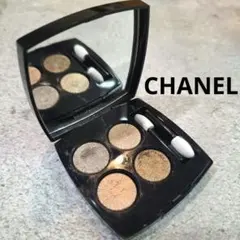 2025年最新】レ キャトル オンブル メディテラネアンの人気