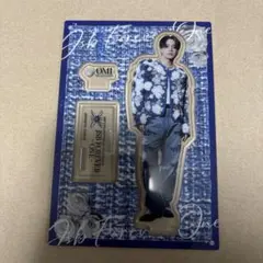 三代目 J Soul Brothers ØMI アクリルスタンド