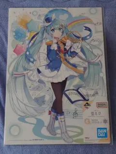 一番くじ 雪ミク 2020 イラストボード