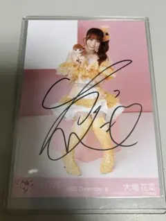 =LOVE 大場花菜 生写真 直筆 (イコラブモーリーファンタジーコラボ③ヒキ)