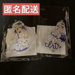 セガ ラッキーくじオンラインこのすば　アイリス　アクキー　全種セット