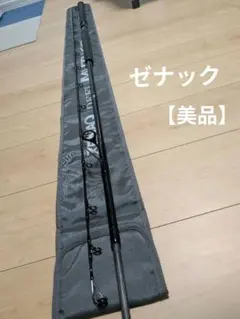 2025年最新】ゼナック ミュートス アキュラの人気アイテム - メルカリ