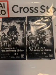 エナジーマーカー 2nd Anniversary Edition 2パック 新品 - メルカリ