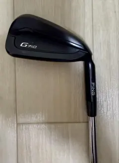 2025年最新】g710 6番の人気アイテム - メルカリ