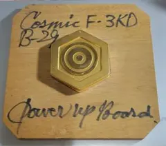 2025年最新】フェニックスパワー研究所の人気アイテム - メルカリ