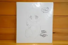 手書きイラスト（直筆）色紙 / 楠見らんま / 検索：いとをかし 2026年最新】楠見らんまの人気アイテム - メルカリ