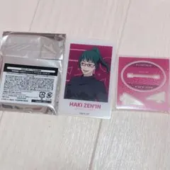 呪術廻戦　GiGO キャンペーン　アクリルカードスタンド　禪院真希　非売品
