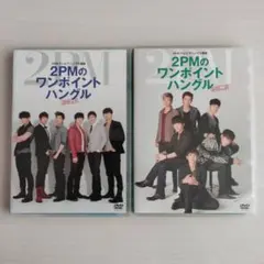 Item thumbnail for item 9113219d-697a-412f-b4c7-c03119b85342