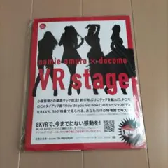 Item thumbnail for item 76183329-3983-4284-a5e5-5e7dce52109f