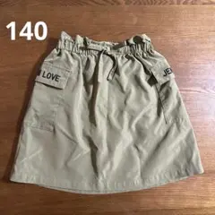 140 JENNI LOVE ジェニィ　タイトスカート　カーキ　女の子　スカート
