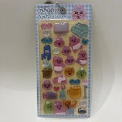 【早い者勝ち】ボンボンドロップシール おぱんちゅうさぎ 正規品