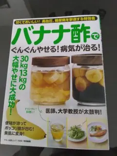 Item thumbnail for item 45a6c9bf-d28e-4021-870d-fb3952c466bb