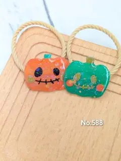 かぼちゃ＊ハンドメイドヘアゴム＊プラバン