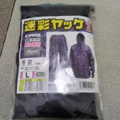 Item thumbnail for item cc593af5-12a7-427d-b8bf-4288019736f0