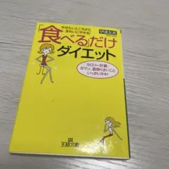 Item thumbnail for item e50569b7-8d4a-4755-ad02-dcd4ba27c167