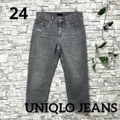 【UNIQLO JEANS】 ブラックデニム レディース 24 セール割