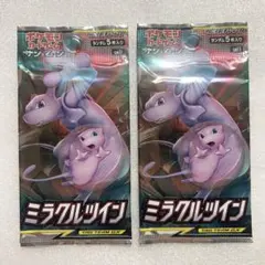 早い者勝ち】ツインミラクル 151 フュージョンアーツ未開封パック 