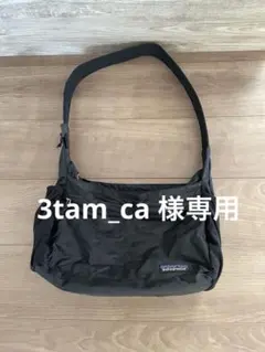 Patagonia ブラック ショルダーバッグ