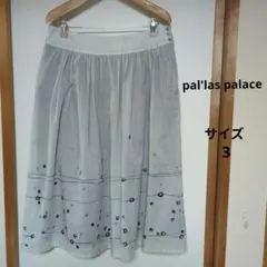 パラスパレス スカート ギャザー ひざ丈 ミモレ丈 コットン ドット 水玉 3のサムネイル